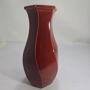 Vintage Inarco Burgandy Vase CR-1045